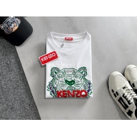 Cheap Kenzo T-Shirts Short Sleeved For Unisex #1218966 Replica Wholesale [$41.00 USD] [ITEM#1218966] on Replica Kenzo T-Shirts