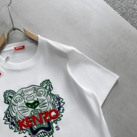 Cheap Kenzo T-Shirts Short Sleeved For Unisex #1218966 Replica Wholesale [$41.00 USD] [ITEM#1218966] on Replica Kenzo T-Shirts