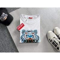 Cheap Kenzo T-Shirts Short Sleeved For Unisex #1218967 Replica Wholesale [$41.00 USD] [ITEM#1218967] on Replica Kenzo T-Shirts