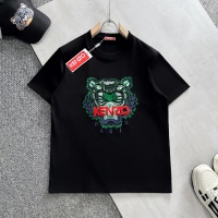 Kenzo T-Shirts Short Sleeved For Unisex #1218975