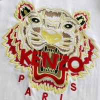 Cheap Kenzo T-Shirts Short Sleeved For Unisex #1218976 Replica Wholesale [$41.00 USD] [ITEM#1218976] on Replica Kenzo T-Shirts