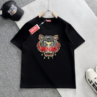 Cheap Kenzo T-Shirts Short Sleeved For Unisex #1218977 Replica Wholesale [$41.00 USD] [ITEM#1218977] on Replica Kenzo T-Shirts