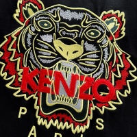 Cheap Kenzo T-Shirts Short Sleeved For Unisex #1218977 Replica Wholesale [$41.00 USD] [ITEM#1218977] on Replica Kenzo T-Shirts