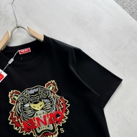 Cheap Kenzo T-Shirts Short Sleeved For Unisex #1218977 Replica Wholesale [$41.00 USD] [ITEM#1218977] on Replica Kenzo T-Shirts