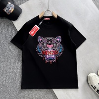 Kenzo T-Shirts Short Sleeved For Unisex #1218978