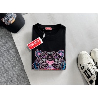 Cheap Kenzo T-Shirts Short Sleeved For Unisex #1218978 Replica Wholesale [$41.00 USD] [ITEM#1218978] on Replica Kenzo T-Shirts