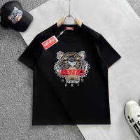 Kenzo T-Shirts Short Sleeved For Unisex #1218980