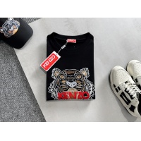 Cheap Kenzo T-Shirts Short Sleeved For Unisex #1218980 Replica Wholesale [$41.00 USD] [ITEM#1218980] on Replica Kenzo T-Shirts