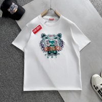 Kenzo T-Shirts Short Sleeved For Unisex #1218983