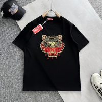 Kenzo T-Shirts Short Sleeved For Unisex #1218985