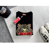 Cheap Kenzo T-Shirts Short Sleeved For Unisex #1218985 Replica Wholesale [$41.00 USD] [ITEM#1218985] on Replica Kenzo T-Shirts