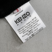 Cheap Kenzo T-Shirts Short Sleeved For Unisex #1218985 Replica Wholesale [$41.00 USD] [ITEM#1218985] on Replica Kenzo T-Shirts