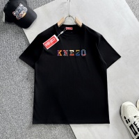 Kenzo T-Shirts Short Sleeved For Unisex #1218986