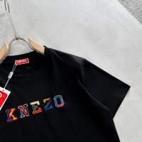 Cheap Kenzo T-Shirts Short Sleeved For Unisex #1218986 Replica Wholesale [$40.00 USD] [ITEM#1218986] on Replica Kenzo T-Shirts