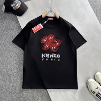 Kenzo T-Shirts Short Sleeved For Unisex #1218995