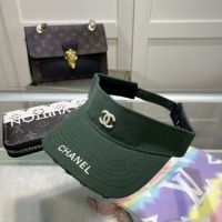 Cheap Chanel Caps #1219010 Replica Wholesale [$25.00 USD] [ITEM#1219010] on Replica Chanel Caps