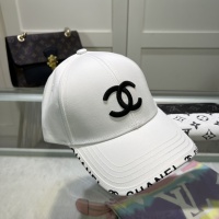 Cheap Chanel Caps #1219012 Replica Wholesale [$25.00 USD] [ITEM#1219012] on Replica Chanel Caps