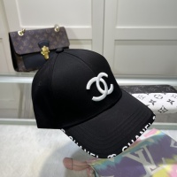 Cheap Chanel Caps #1219013 Replica Wholesale [$25.00 USD] [ITEM#1219013] on Replica Chanel Caps