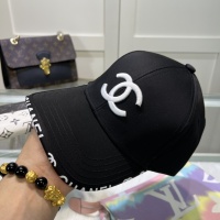 Cheap Chanel Caps #1219013 Replica Wholesale [$25.00 USD] [ITEM#1219013] on Replica Chanel Caps