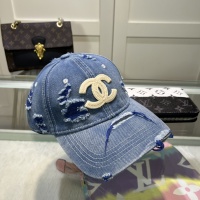 Cheap Chanel Caps #1219014 Replica Wholesale [$25.00 USD] [ITEM#1219014] on Replica Chanel Caps