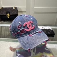 Cheap Chanel Caps #1219015 Replica Wholesale [$25.00 USD] [ITEM#1219015] on Replica Chanel Caps