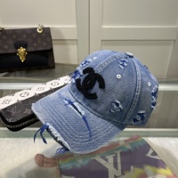 Cheap Chanel Caps #1219017 Replica Wholesale [$25.00 USD] [ITEM#1219017] on Replica Chanel Caps