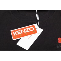 Cheap Kenzo T-Shirts Short Sleeved For Unisex #1219026 Replica Wholesale [$40.00 USD] [ITEM#1219026] on Replica Kenzo T-Shirts