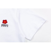 Cheap Kenzo T-Shirts Short Sleeved For Unisex #1219027 Replica Wholesale [$40.00 USD] [ITEM#1219027] on Replica Kenzo T-Shirts