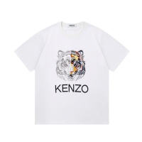 Kenzo T-Shirts Short Sleeved For Unisex #1219029