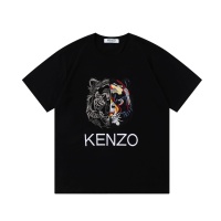 Cheap Kenzo T-Shirts Short Sleeved For Unisex #1219030 Replica Wholesale [$40.00 USD] [ITEM#1219030] on Replica Kenzo T-Shirts