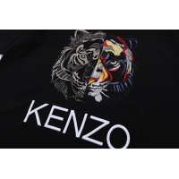 Cheap Kenzo T-Shirts Short Sleeved For Unisex #1219030 Replica Wholesale [$40.00 USD] [ITEM#1219030] on Replica Kenzo T-Shirts