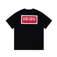 Cheap Kenzo T-Shirts Short Sleeved For Unisex #1219032 Replica Wholesale [$40.00 USD] [ITEM#1219032] on Replica Kenzo T-Shirts