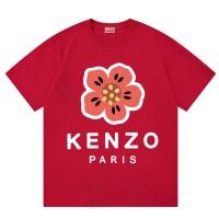 Kenzo T-Shirts Short Sleeved For Unisex #1219039