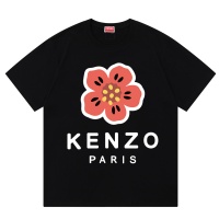 Kenzo T-Shirts Short Sleeved For Unisex #1219040