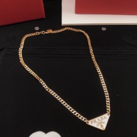 Cheap Prada Necklaces #1219155 Replica Wholesale [$29.00 USD] [ITEM#1219155] on Replica Prada Necklaces