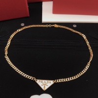 Cheap Prada Necklaces #1219155 Replica Wholesale [$29.00 USD] [ITEM#1219155] on Replica Prada Necklaces