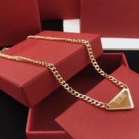 Cheap Prada Necklaces #1219155 Replica Wholesale [$29.00 USD] [ITEM#1219155] on Replica Prada Necklaces