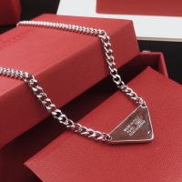 Cheap Prada Necklaces #1219158 Replica Wholesale [$29.00 USD] [ITEM#1219158] on Replica Prada Necklaces