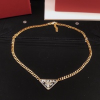 Cheap Prada Necklaces #1219159 Replica Wholesale [$29.00 USD] [ITEM#1219159] on Replica Prada Necklaces