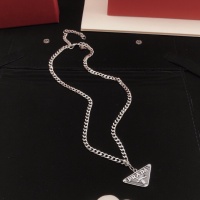 Cheap Prada Necklaces #1219162 Replica Wholesale [$29.00 USD] [ITEM#1219162] on Replica Prada Necklaces