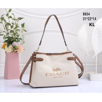 Coach Messenger Bag For Women #1219170