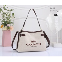 Coach Messenger Bag For Women #1219171