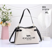 Coach Messenger Bag For Women #1219172