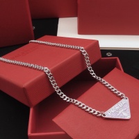 Cheap Prada Necklaces #1219185 Replica Wholesale [$32.00 USD] [ITEM#1219185] on Replica Prada Necklaces