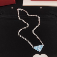 Cheap Prada Necklaces #1219195 Replica Wholesale [$32.00 USD] [ITEM#1219195] on Replica Prada Necklaces