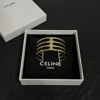 Cheap Celine Bracelets #1219254 Replica Wholesale [$45.00 USD] [ITEM#1219254] on Replica Celine Bracelets