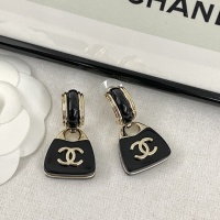 Cheap Chanel Earrings For Women #1219353 Replica Wholesale [$38.00 USD] [ITEM#1219353] on Replica Chanel Earrings