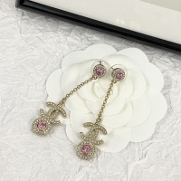 Cheap Chanel Earrings For Women #1219363 Replica Wholesale [$32.00 USD] [ITEM#1219363] on Replica Chanel Earrings