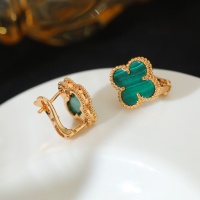 Cheap Van Cleef &amp; Arpels Earrings For Women #1219387 Replica Wholesale [$56.00 USD] [ITEM#1219387] on Replica Van Cleef &amp; Arpels Earrings