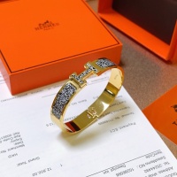 Cheap Hermes Bracelets #1219416 Replica Wholesale [$45.00 USD] [ITEM#1219416] on Replica Hermes Bracelets